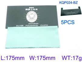 Silver Polishing Cloth