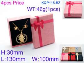 Nice Gift Box--4pcs price