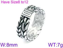 Stainless Steel Cutting Ring