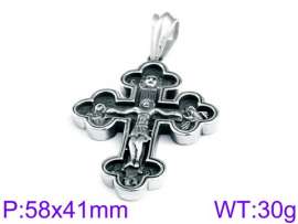 Stainless Steel Cross Pendant