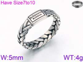 Stainless Steel Special Ring