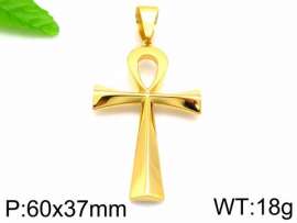 Stainless Steel Cross Pendant