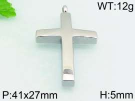 Stainless Steel Cross Pendant