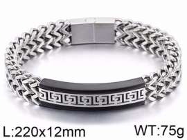 Stainless Steel Bracelet(Men)
