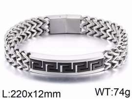 Stainless Steel Bracelet(Men)