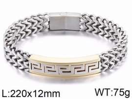 Stainless Steel Gold-plating Bracelet
