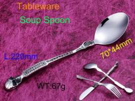 SS Tableware(316L)