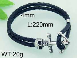 Braid Fashion Bracelet