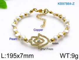 Stainless Steel with Copper Bracelet