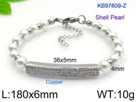 Shell Pearl Bracelets