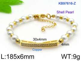 Shell Pearl Bracelets