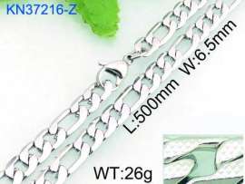 Stainless Steel Necklace