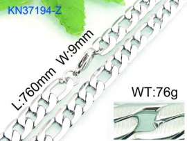 Stainless Steel Necklace
