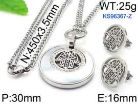 SS Jewelry Set(Most Women)