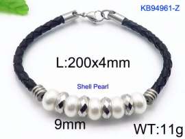 Shell Pearl Bracelets