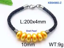 Shell Pearl Bracelets