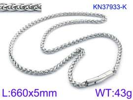 Stainless Steel Necklace