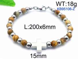 Stainless Steel Special Bracelet