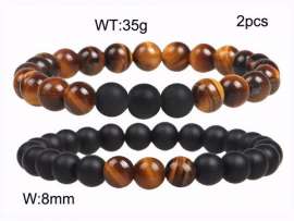 Stainless Steel Special Bracelet