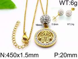 SS Jewelry Set(Most Women)