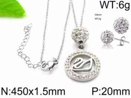 SS Jewelry Set(Most Women)