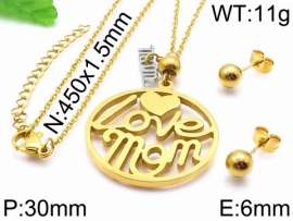 SS Jewelry Set(Most Women)