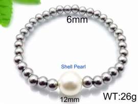 Stainless Steel Special Bracelet