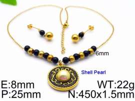 SS Jewelry Set(Most Women)