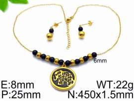 SS Jewelry Set(Most Women)