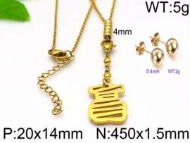 SS Jewelry Set(Most Women)