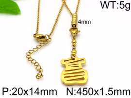 SS Gold-Plating Necklace