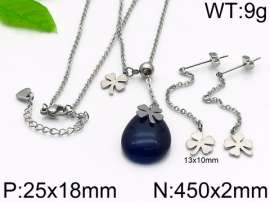 SS Jewelry Set(Most Women)