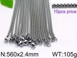 Staineless Steel Small Chain