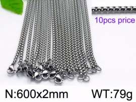 Staineless Steel Small Chain
