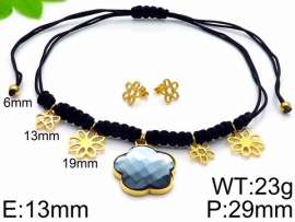 Off-price Set