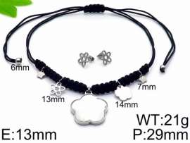 Off-price Set