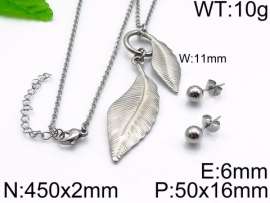 SS Jewelry Set(Most Women)