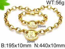 SS Jewelry Set(Most Women)