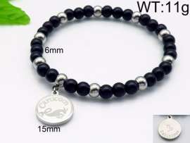 Stainless Steel Special Bracelet