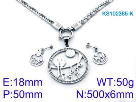 SS Jewelry Set(Most Women)