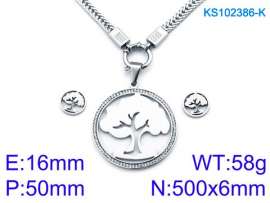 SS Jewelry Set(Most Women)