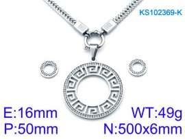 SS Jewelry Set(Most Women)