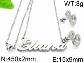 SS Jewelry Set(Most Women)
