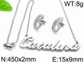 SS Jewelry Set(Most Women)