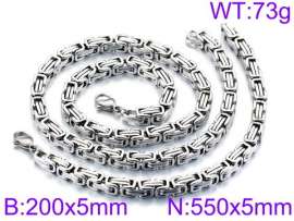 SS Jewelry Set(Most Men)