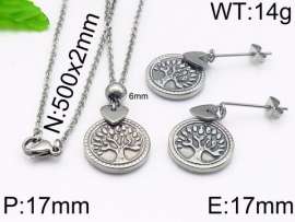 SS Jewelry Set(Most Women)