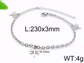 Stainless Steel Anklet