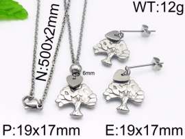 SS Jewelry Set(Most Women)