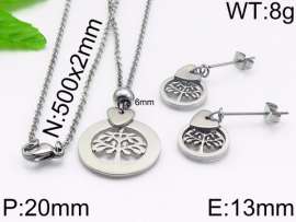 SS Jewelry Set(Most Women)