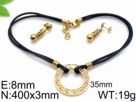 SS Jewelry Set(Most Women)